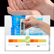 ˮͰb܇ȥĤ܇ˮļĤȥ