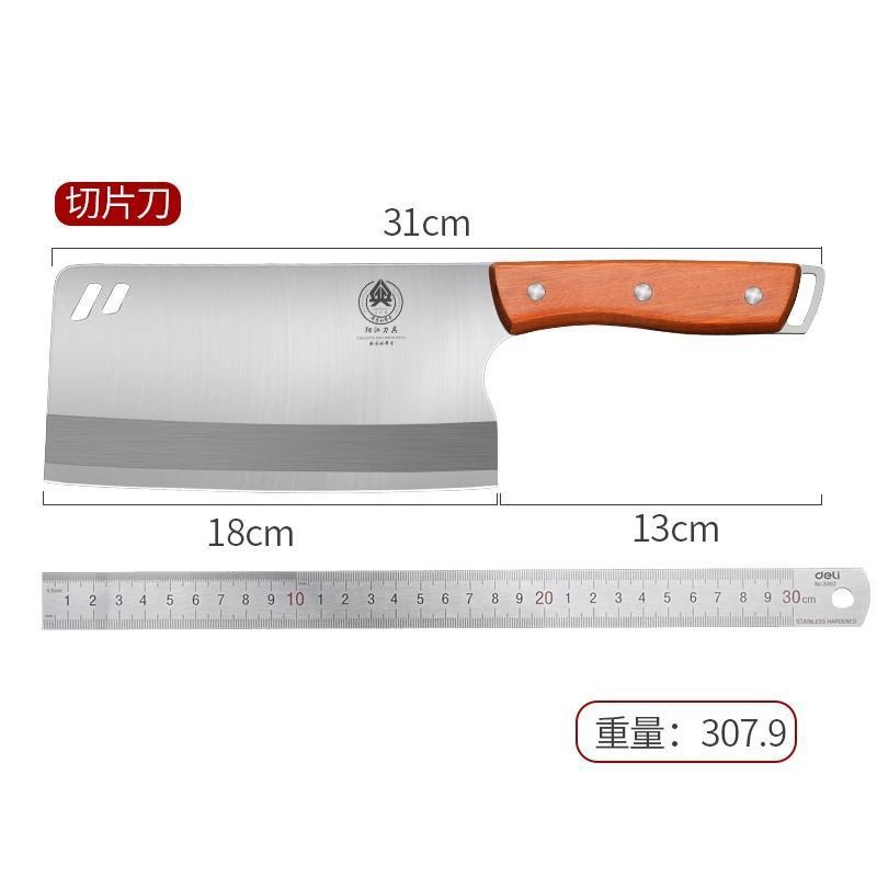 Cuchillo de cocina para hombres, cuchillo de corte de hueso doméstico, cuchillo de corte de carne de cocina, cuchillo de corte de hueso afilado, cuchillo de corte de hueso de cocinero, peso