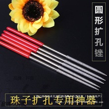 �A�ΔU���S ����������ӌ��ý����S �U�������߷����޿�����ĥ�