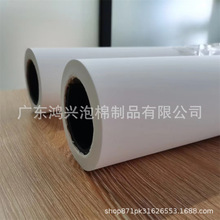 2025���d��ɫPU��ˮ���d�L݆EPDM���b���ϸ��ܶ�18-70����