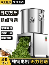 늄Ӳ��P���˙C�����w�����W�C���ö๦���ԄӴ�˙Cʳ����̫��