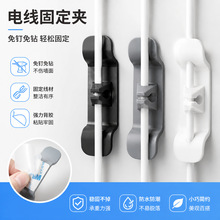 ��Ʒ�N���@����The Cord Wrapper ܛ늾��ռ{�̶� Cord Organizer