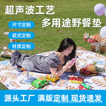 Ұ�͉|�����|�Ӻ������Ʒ����؉|�ݵ؉|�ӌ�����Ұ�Ͳ������X