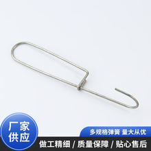 ��Ҏ���P��ۏ����Ώ��ɑҒ���h�̶������b��Ʒ������Ώ���