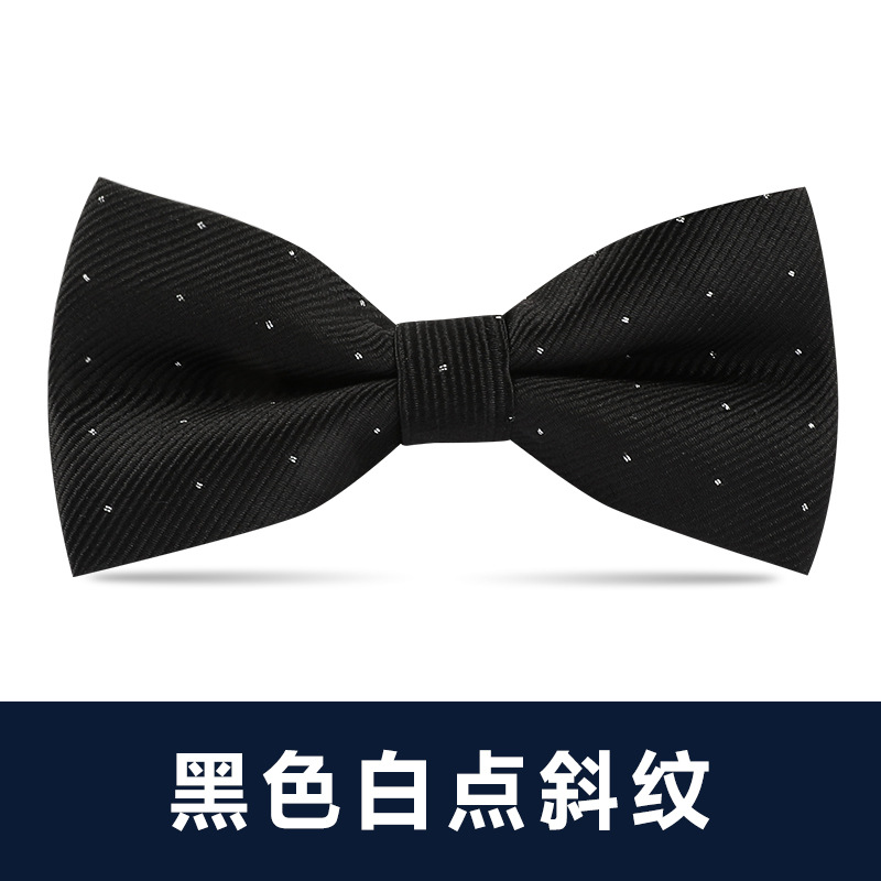 ↤↤↤검정 바탕 흰색 도트 사선 능직 보타이