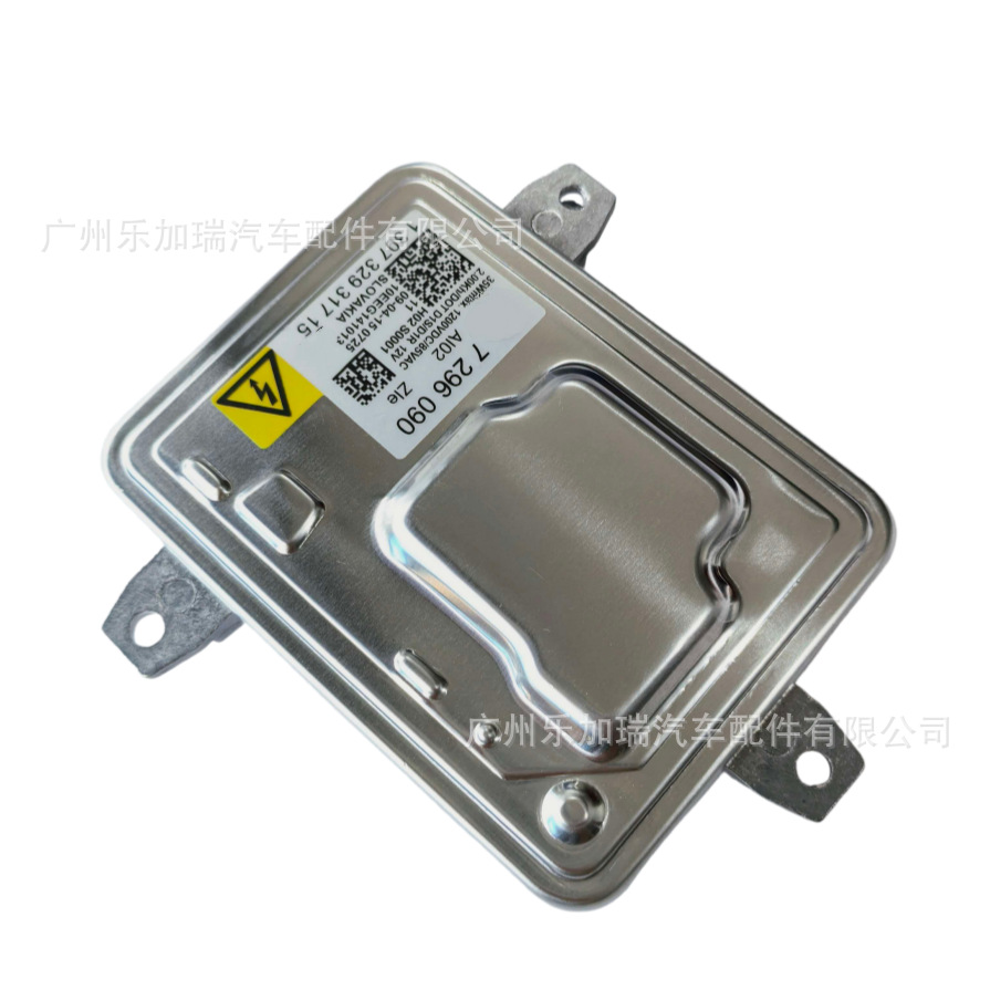 New 130732931715 Suitable for 11-16 Bmw 3 Series E90 E91 Xenon Headlight Ballast