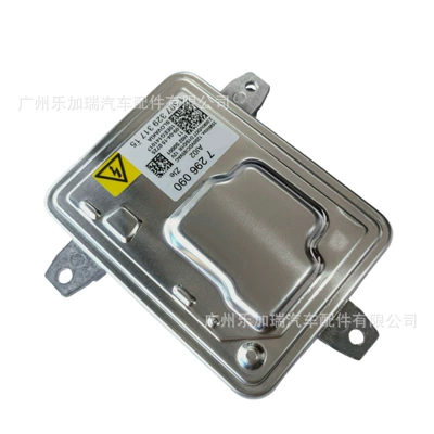 E90 E91 Xenon Headlight – Bits