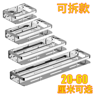 �P䓏N���������׿ɲ�ж���๦���{�ϱڒ�ʽ�{