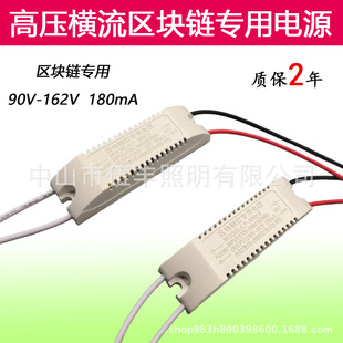 ���lLED��������l�Դ�^�K期���׃������ܛĤ220V����V����