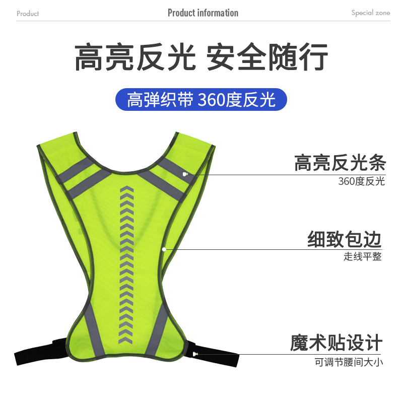 High Visibility Reflective Vest, Fluorescent Safety Gear for Night Running & Cycling