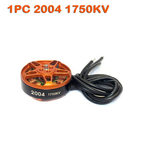 2004 1750KV/3000KV�oˢ늙C����3.5Ӣ��C���h���b��FPV�o�˙C