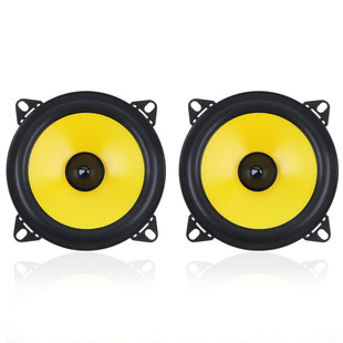 Factory wholesale 4 inch full frequency horn yellow car audio modified a pair of high school low speaker 4 Euro 60W