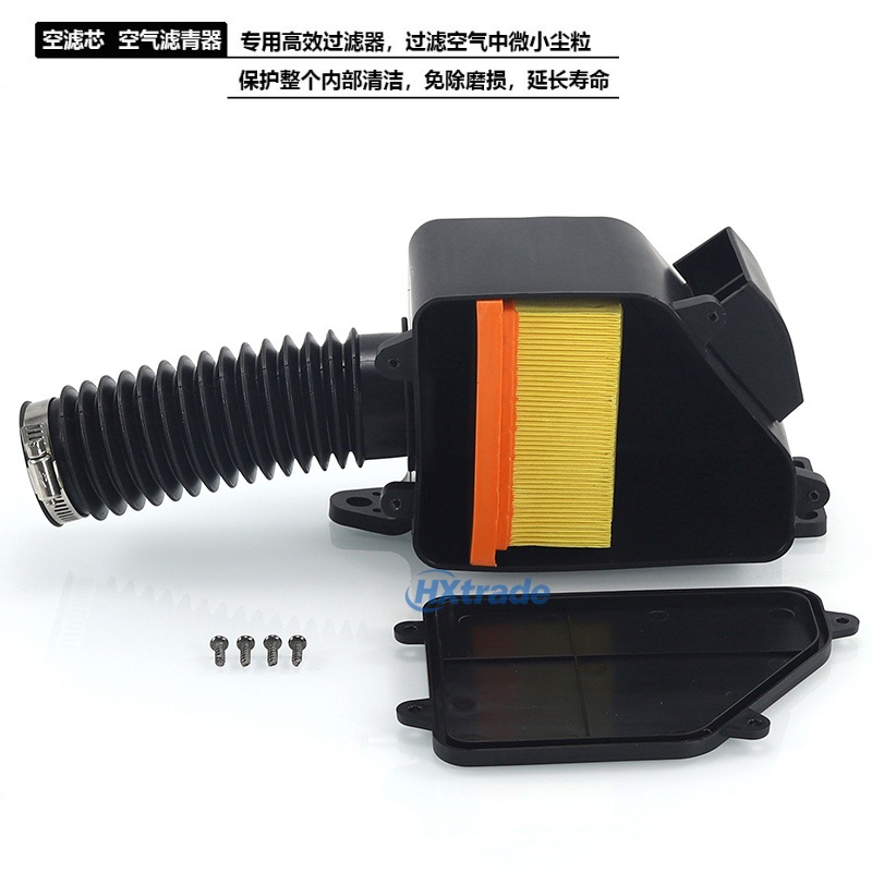 Atv Beach Bike Off-Road Motorcycle Go-Kart Gy6 Air Filter Big Bull 125-230Cc Air Filter