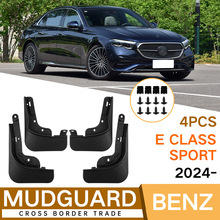 �S�����l�m�ñ��YE��E-Class Sport 2024�����Ƥ����܇����羳