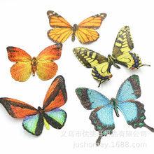 ��ɫ�u׃ɫ�̽����� �pӯ�ʽ�ӡȾ���� ��Ʒ�l��Ʒ����o�F؛