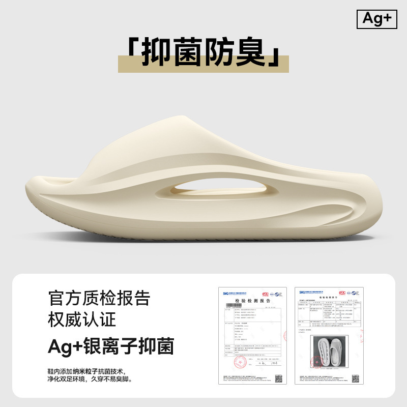 男性用EVAスリッパ 2025年新作 屋内 ホーム バスルーム 滑り止め 防臭 厚底 カップルサンダル|undefined