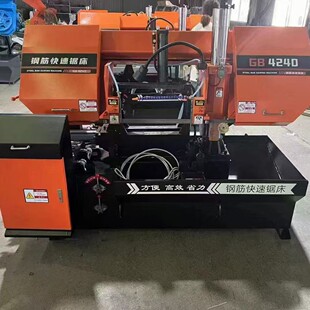 GW4240�p�A����䏴���ʽ��䏴�����䏴������и�C�Ͳ� Դ�^�S��