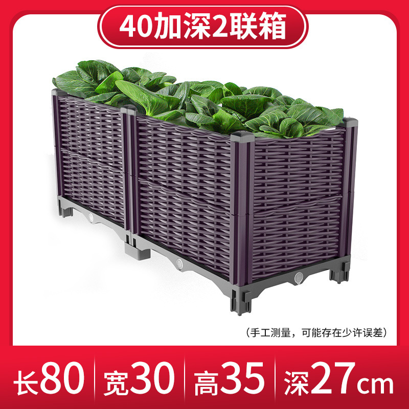 깊이 2 헤더 [길이 80 * 폭 30 * 높이 35cm 내부 깊이 28]]