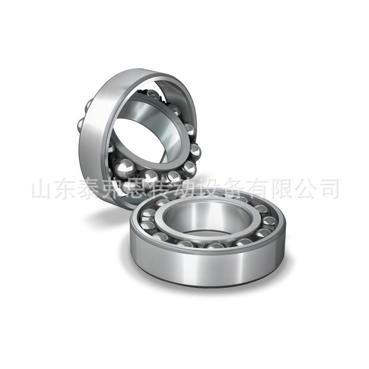 调心球轴承1304 1304K 电机冶金矿山农机轴承