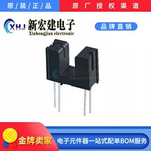 KTIR0611S�t�⾀����_�P����������ʽ͸��ʽU�����Ͳی�5mm����