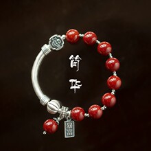���y925�����ϼt����朏͹Ś��|���L����ʽ����ٴ��ִ����