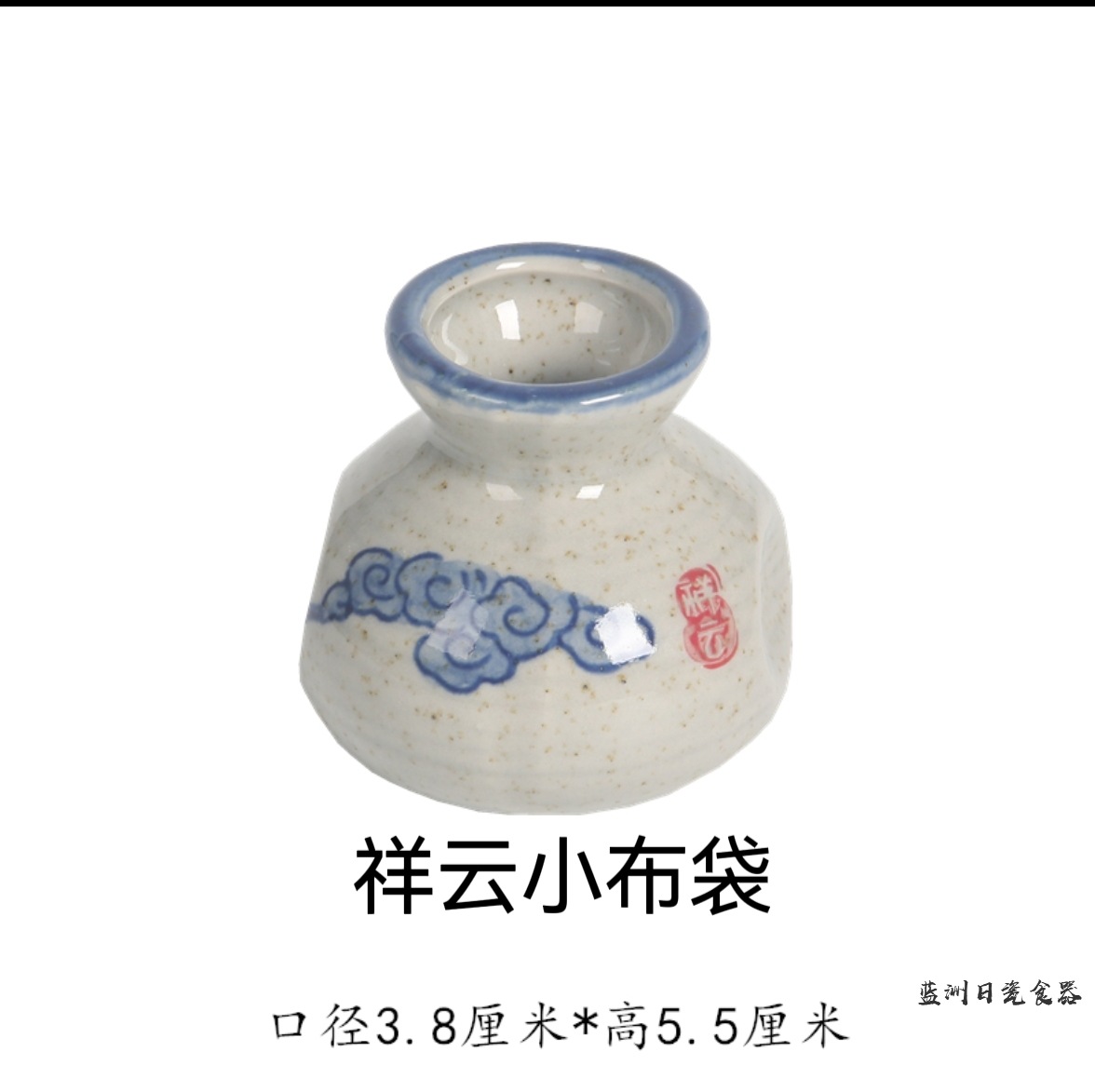 艾灸操作Screenshot_20220505_223039