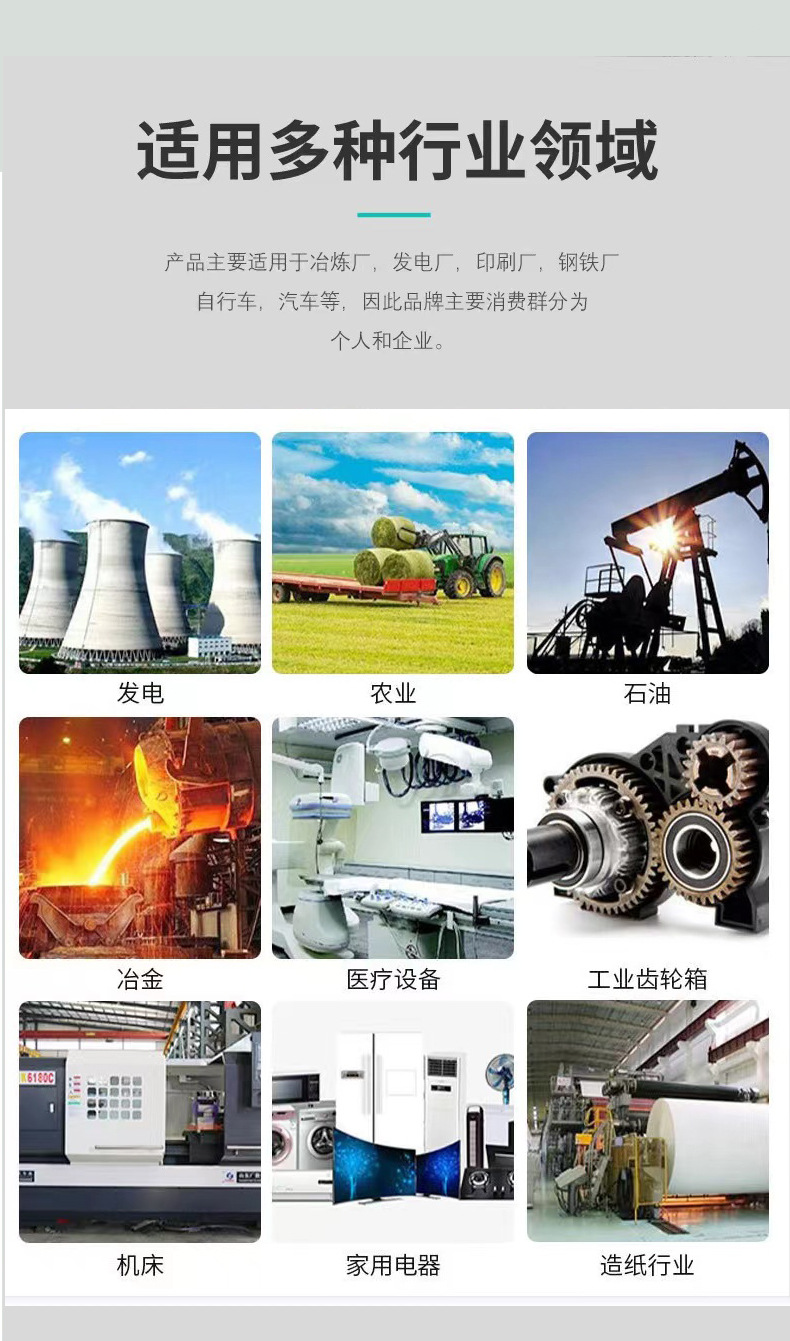 不锈钢凸轮随动器_06