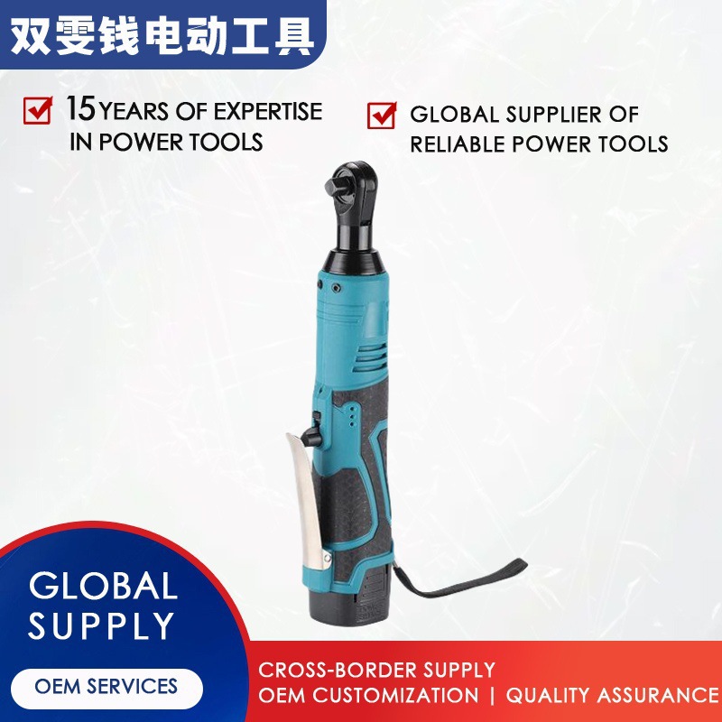 跨境90度直角扳手外贸家用便携式舞台桁架16.8v角向电动棘轮扳手