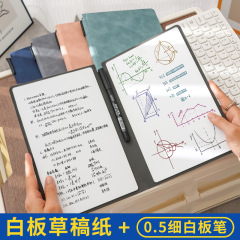 消去可能な A5 小さなホワイトボード ドラフト ノート レザー ライティング ボード デスクトップ メモ帳 ロゴを印刷可能