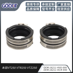 Motorcycle Intake Manifold Joint Fitting for VT250 VTR250 VTZ250