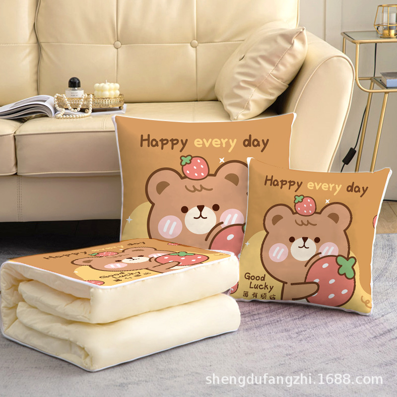 딸기 곰