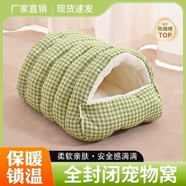 狗狗玩具;宠物项圈;娃娃配饰