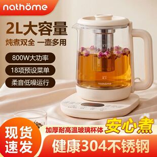 ���l�¿������B���ؼ���ȫ�ԄӶ๦�ܲ���󻨲貣�����k���Ґa��