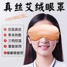 ��갬�q���� 늼ӟ��o�۰����� ���۲�ƣ��usb����������N 2��