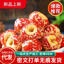 ���ɱ��Ǻ��J�o�˿���ɽ�������������b�ϱ��������ִ�����ʳ