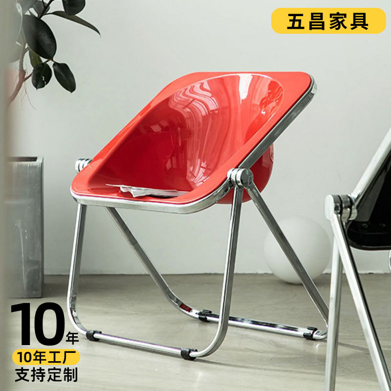 심플한 인터넷 유명 중고 접이식 의자, 인스타그램 스타일 가정용 투명 의자, 레저 의자, 소형 아파트 디자이너 밀크티 식탁 의자