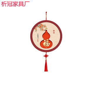 �����ڼҾߏS������ʽ���J����M�T�����������ϲ�c����ҕ��