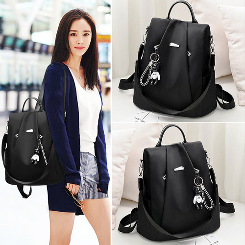 Trendy brand Oxford cloth women's bag 2024 new Korean version women's backpack fashion personality portable shoulder bag on behalf of