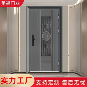 304 Gate Gate Gate Gate -Style -Style High -Ond Safety AntheTheft Door Loble Videilation Door Новая дверь входная дверь