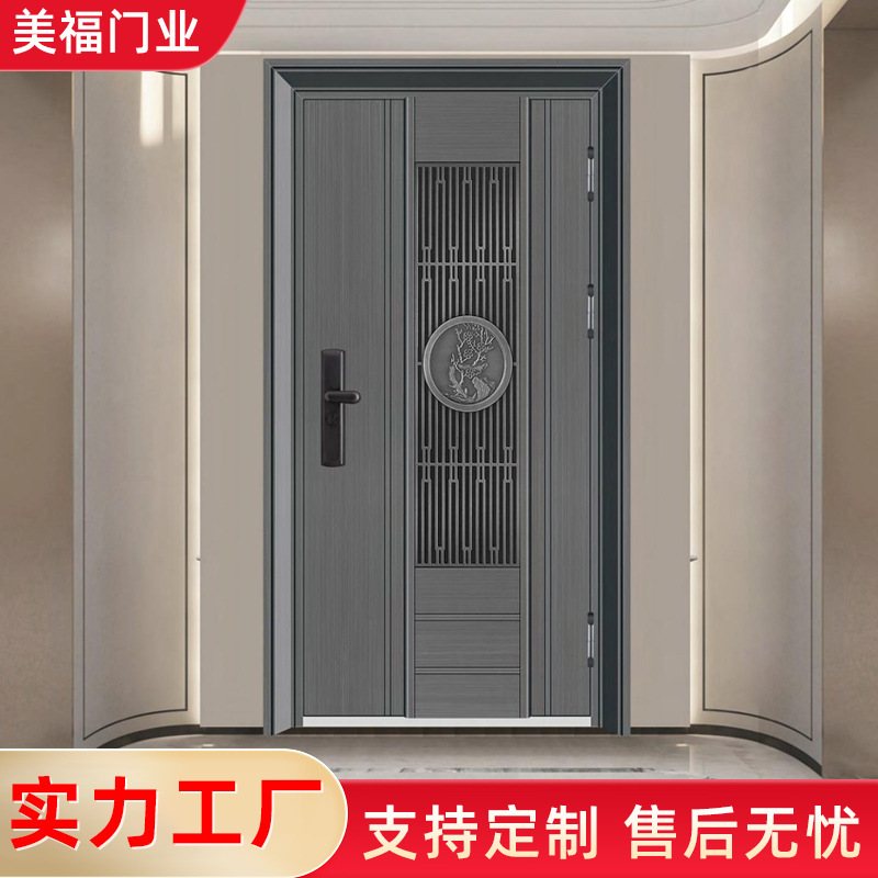 304 stainless steel door Korean door single door high-end security anti-theft door thickened ventilation door middle door new entrance door