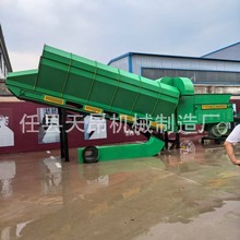 天昂无轴滚筒筛沙机80筛土机滚筒筛分机生活垃圾陈腐垃圾分拣设备