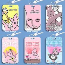 粉色快哉兔子搞笑校园卡饭卡卡套学生校园水卡公交钥匙扣校牌挂绳