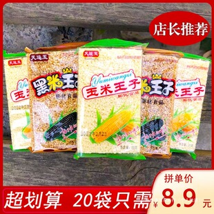 ���\�������������22g/���׻������ִ���c������f���e�����l