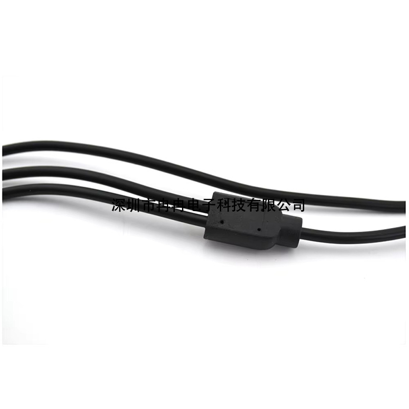 Suitable for PSP 1000 2000 3000 USB charging cable PSP/1000/2000/3000 data cable