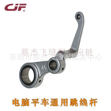 IpxCRȫ8700Xƽ܇U5550ƽ܇Mͨÿ