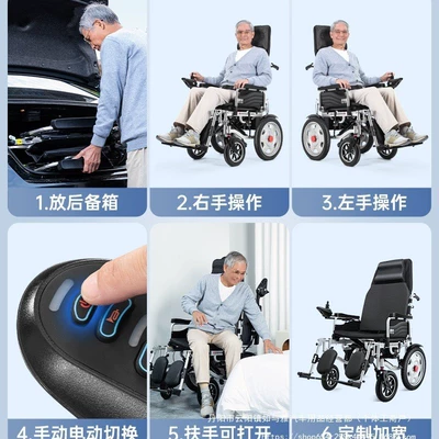 Qatlanan elektrik velosipedlər automatic special for the