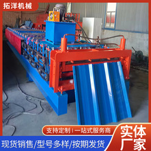 4�����μ�600�M���L�ǰ��p�Ӊ��ߙC������X�Ͳ��FƤ�ߙCе�O��