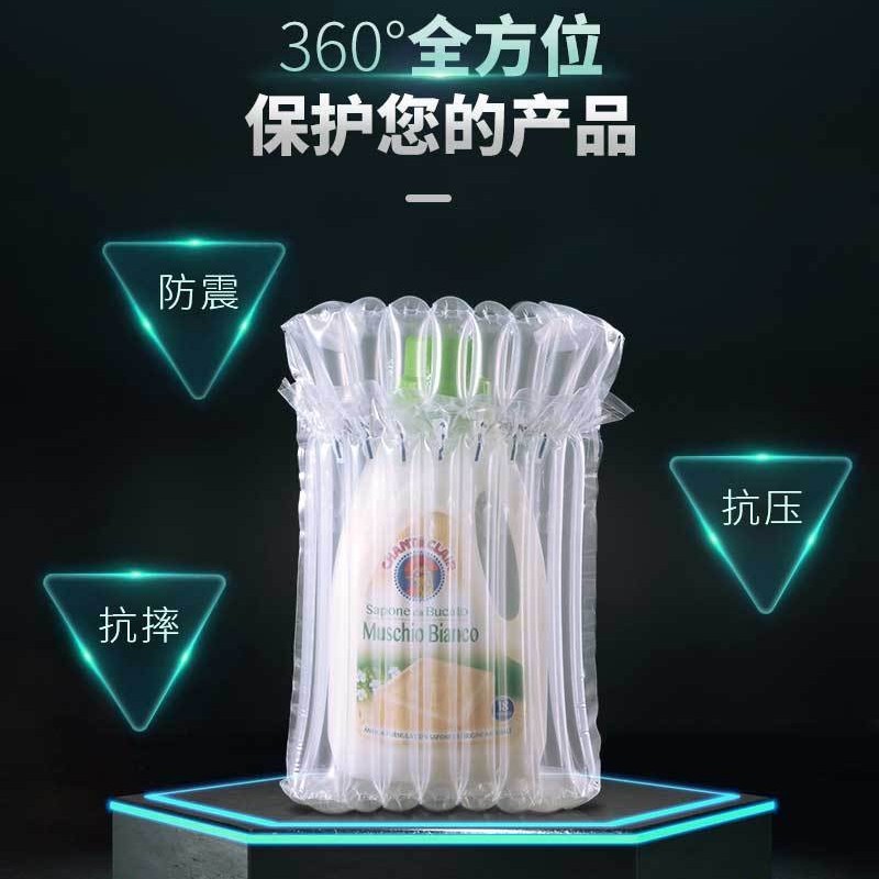 L袋气柱袋卷材各种袋型奶粉气泡柱水果包装袋牛奶饮料包装物流袋|undefined