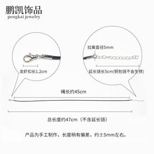 1.5/2.0���a���n��Ϟ�K���K��Ʒ�����K��ɫ��ŮDIY�Ʒ���E18