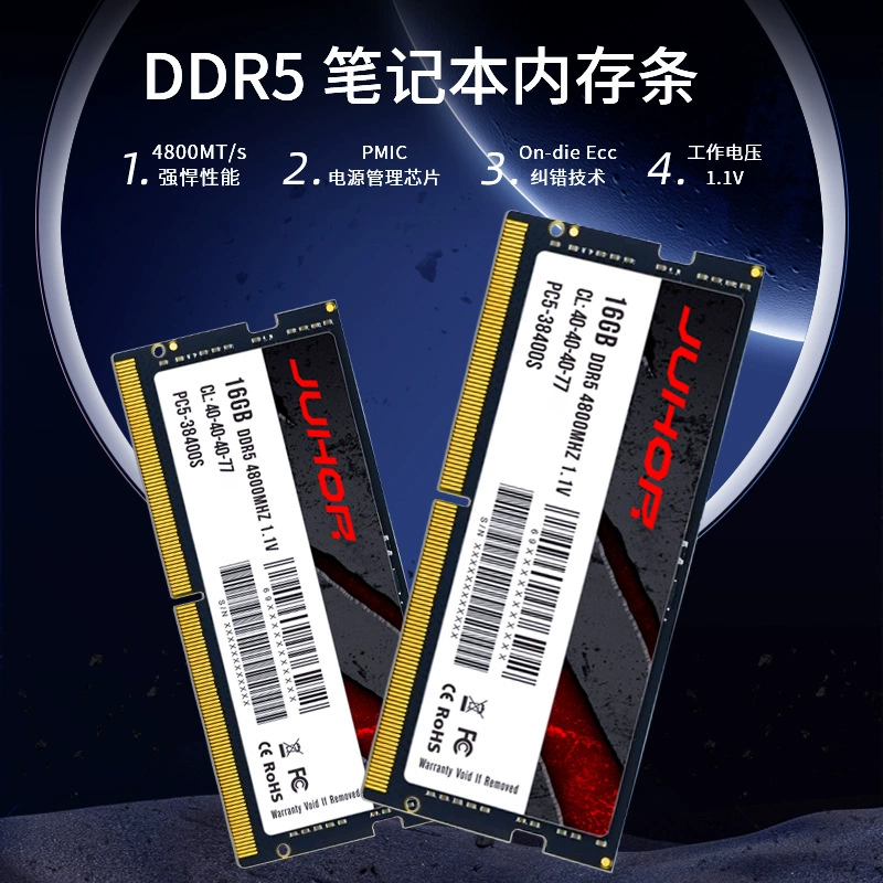 Juhor 玖 玖 DDR5 8GB 16GB 32GB 4800 5600 оперативная память для ноутбука